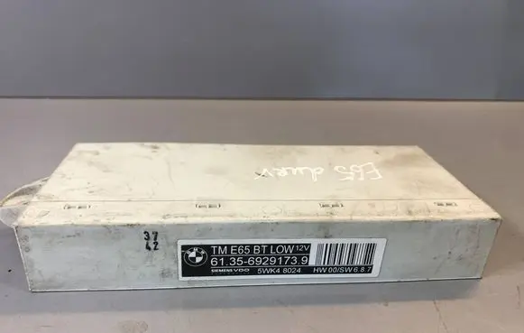 Door control unit/module