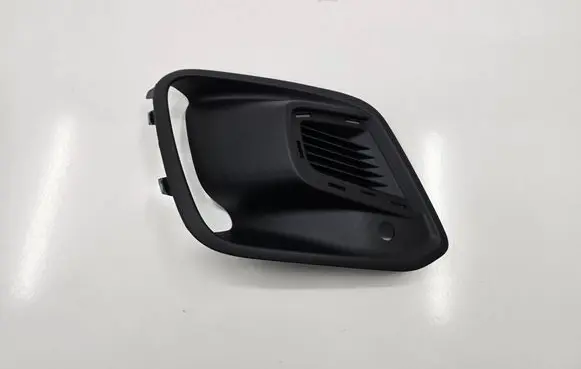 Renault Kangoo III Front bumper lower grill 263367084R