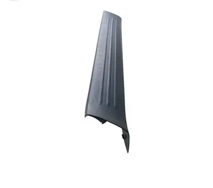 Mazda CX-5 II Front sill trim cover KB7W68710
