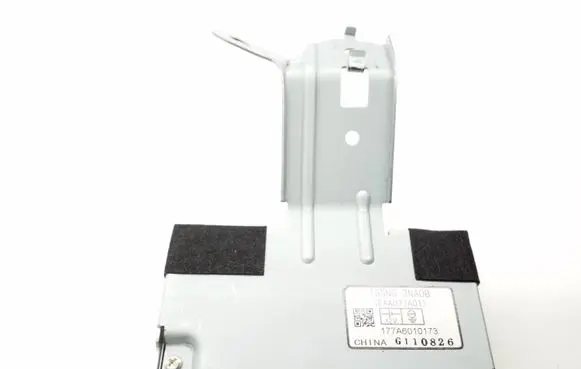 Nissan Leaf I (ZE0) Other control units/modules 285N63NA0B