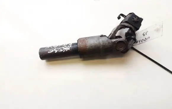 Citroen C5 Steering column universal joint