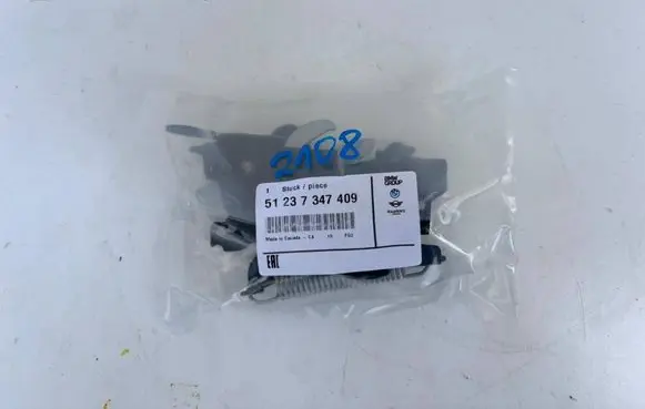 BMW 1 F20 F21 Engine bonnet/hood lock/catch 51237247409