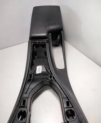 Armrest