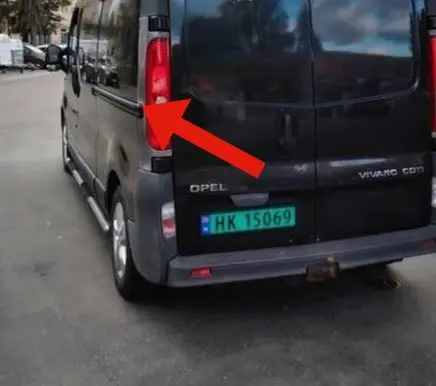 Opel Vivaro Sliding door rail trim 59335 675629