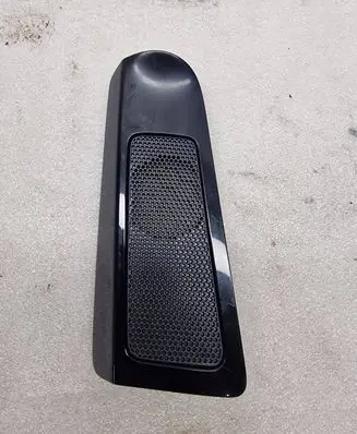 Side speaker trim/cover