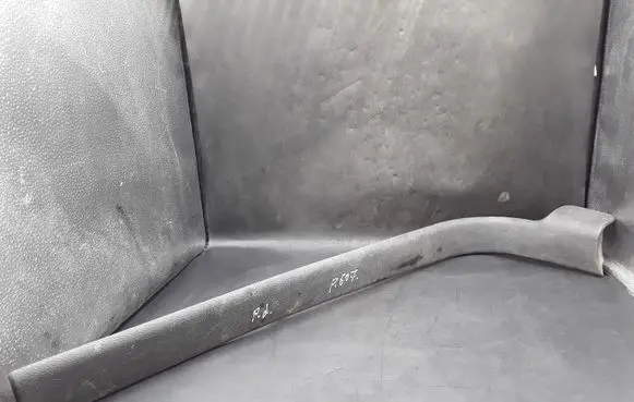 Peugeot 607 (B) pillar trim (bottom) 9635962077