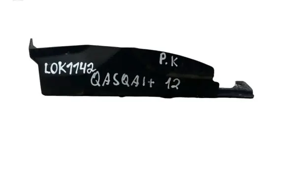 Nissan Qashqai+2 Fender end trim 66899BR00A