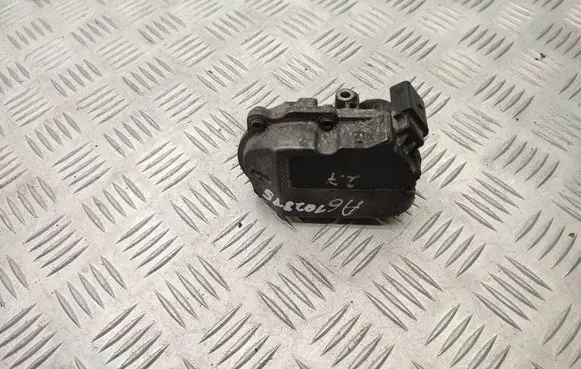 Intake manifold valve actuator/motor
