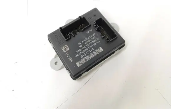 Door control unit/module