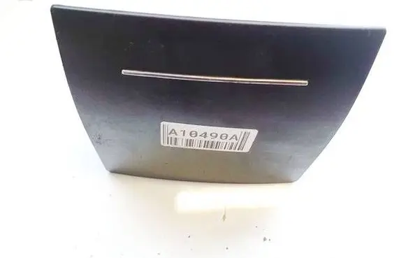 Skoda Octavia Mk2 (1Z) Glove box 1z0863284