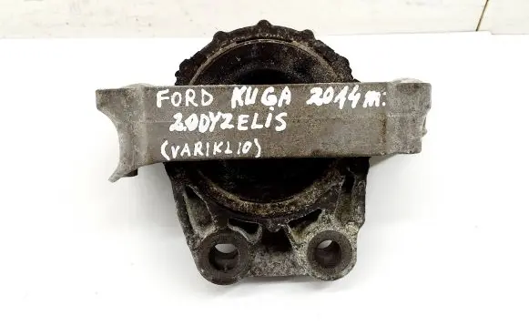 Ford Kuga II Engine mount bracket