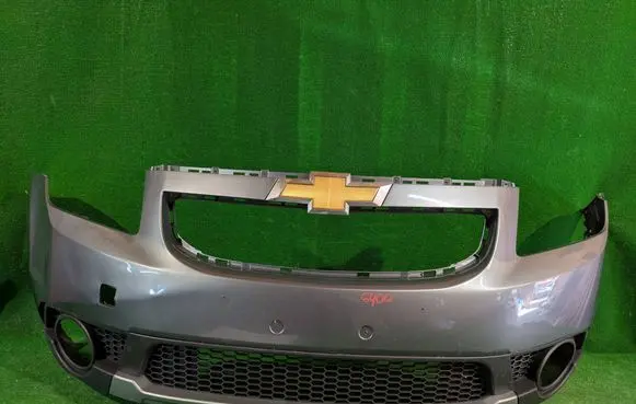 Front bumper