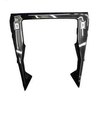 Peugeot 2008 II Panel trim 9828368780