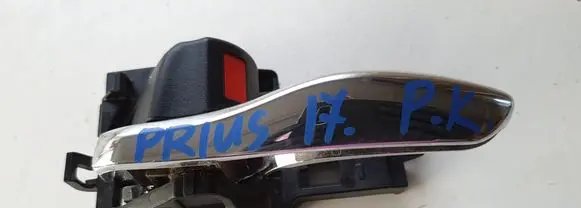Toyota Prius (XW50) Front door interior handle