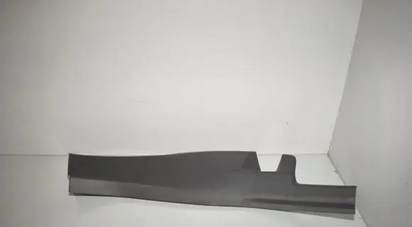 BMW X1 U11 Rear seat side bottom trim 9462088 51439462088