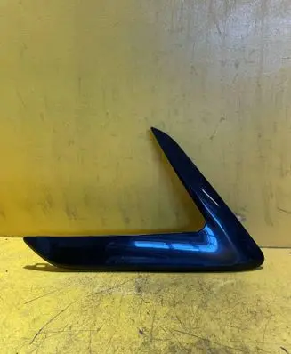 Peugeot 508 RXH Rear door handle cover 9686309477