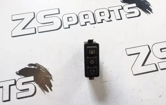 BMW 3 E36 Windscreen/window heater switch 8371020 03051110