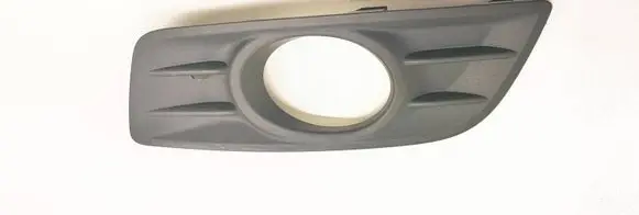 Volvo V50 Front bumper lower grill 30779100