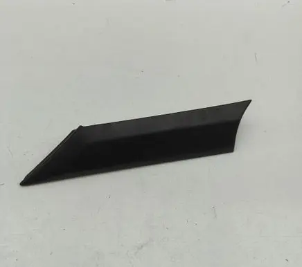 Hyundai Kona I Rear fender molding trim 87860J9000