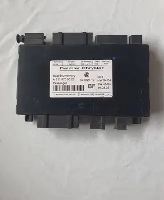 Seat control module