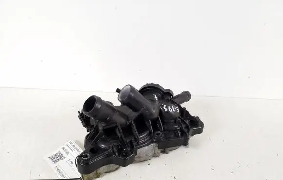 Water pump