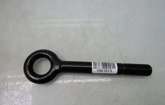 Chery Omoda 5/C5 Tow bar 3900119