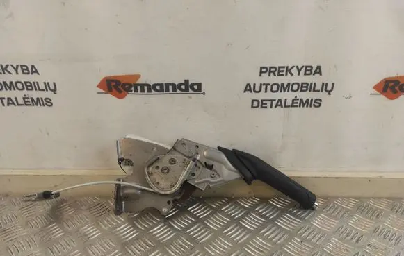 Toyota RAV 4 (XA40) Hand brake release handle 