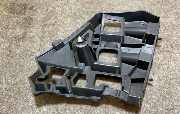 Citroen C4 III e-C4 Rear bumper mounting bracket 9830714580 086645