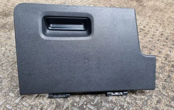 Volkswagen Tiguan Allspace Glove box 5NN857919