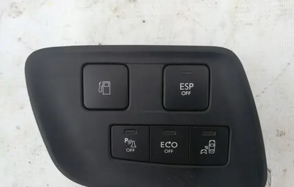 Citroen C4 II ESP (stability program) switch 
