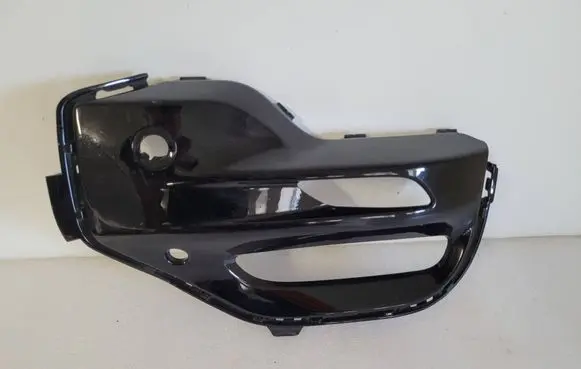 BMW X5 G05 Front bumper lower grill 8073440