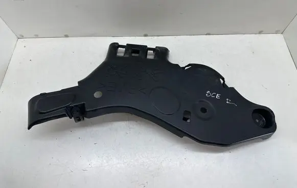 Renault Scenic IV - Grand scenic IV Side bottom protection 550647403R