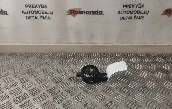 Alarm system siren