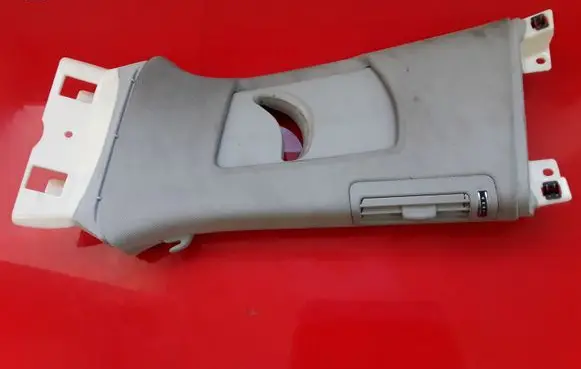 Audi A8 S8 D4 4H (B) pillar trim (top) 4H0867293A 4H0867239B