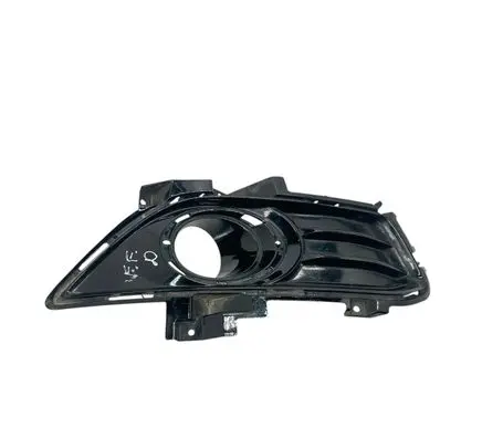 Ford Fusion II Front fog light trim/grill DS7319952