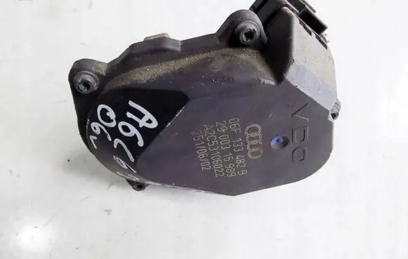 Audi A6 S6 C6 4F Intake manifold valve actuator/motor 06f133482b