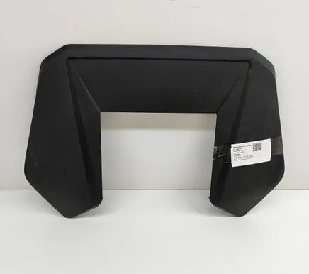 Peugeot 2008 II Engine cover (trim) 9828006780