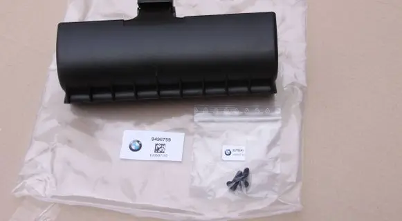 BMW X3 G01 Extinguisher 52109496759 949679