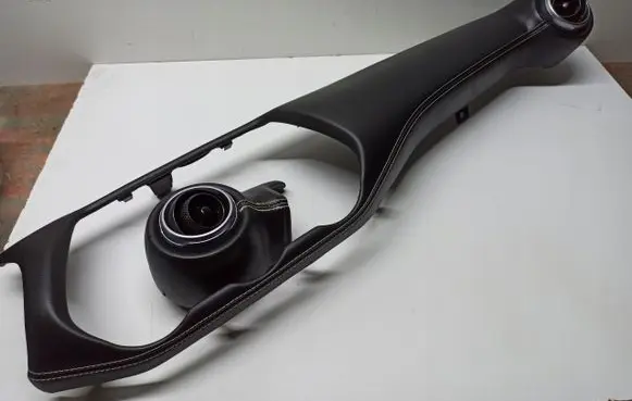 Nissan Juke II F16 Other interior part 