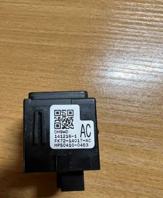 Land Rover Discovery 4 - LR4 Central locking switch button FK7214017AC