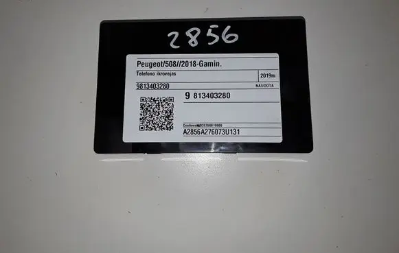 Peugeot 508 II Other devices 9813403280