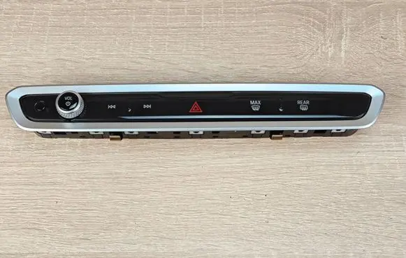 BMW X6 G06 Head unit multimedia control 5A64198