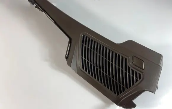 BMW X5 E70 Other trunk/boot trim element 7145950 10834110 5147