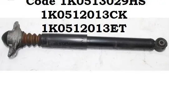 Rear shock absorber/damper