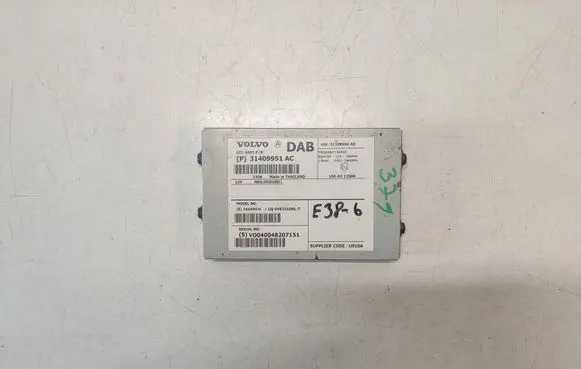 Aerial antenna amplifier