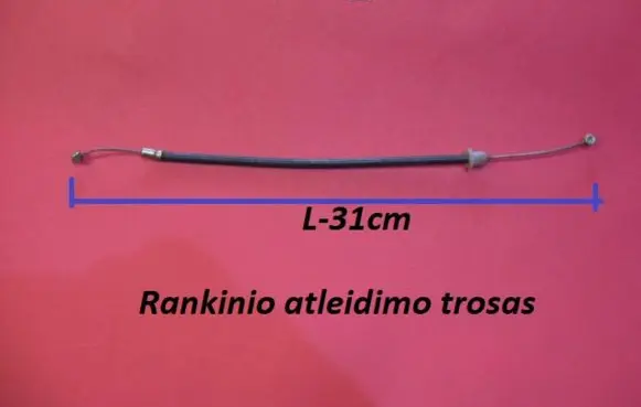 Mercedes-Benz C W202 Hand brake release cable 1244270120
