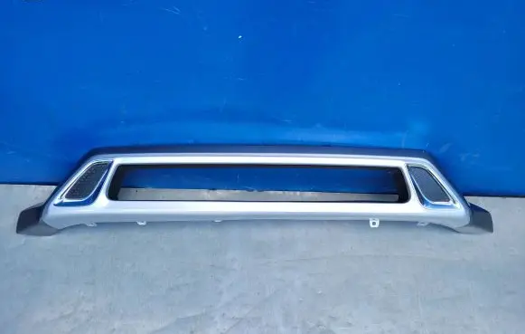 Mitsubishi Outlander Front bumper lip 6405A269