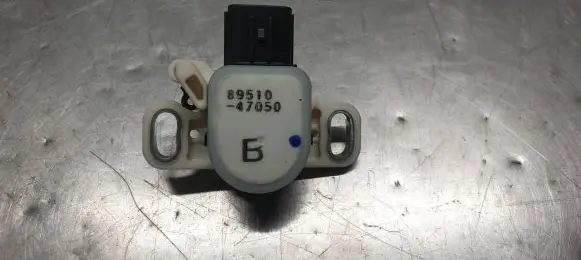 Toyota Auris E180 Brake pedal sensor switch 8951047050
