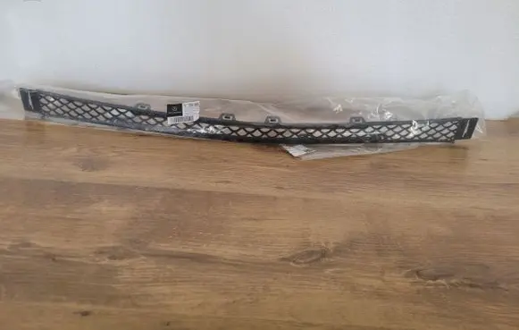 Mercedes-Benz C W206 Front bumper lower grill A2068852101