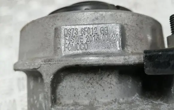 Ford Mondeo MK V Engine mount bracket DS736F012GG DS738F012CG